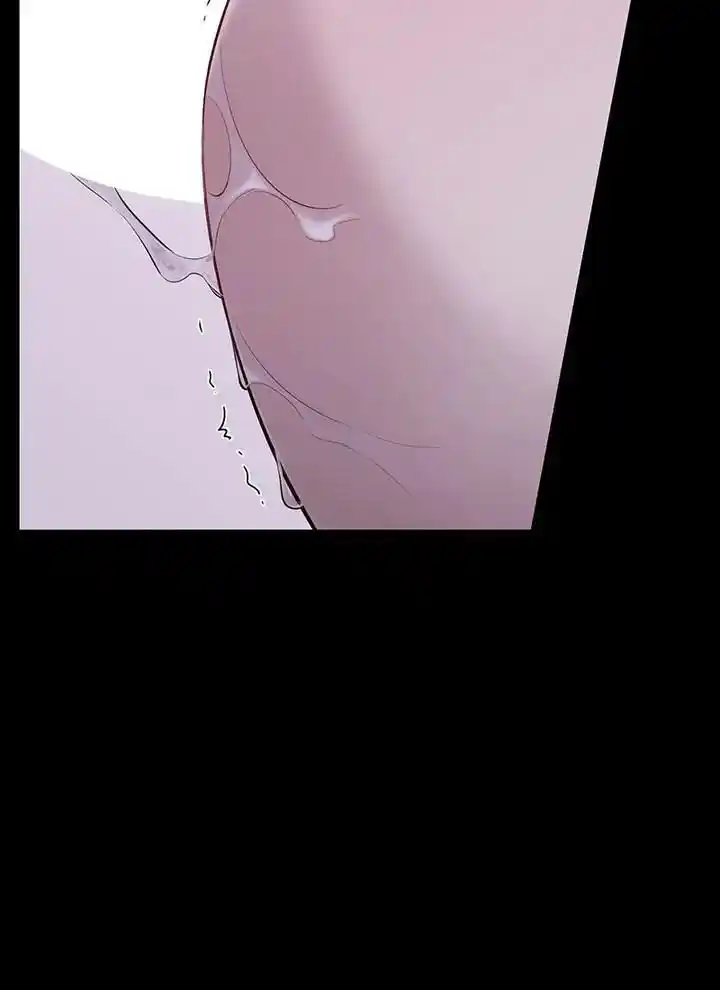 Moonlight Howling Chapter 54