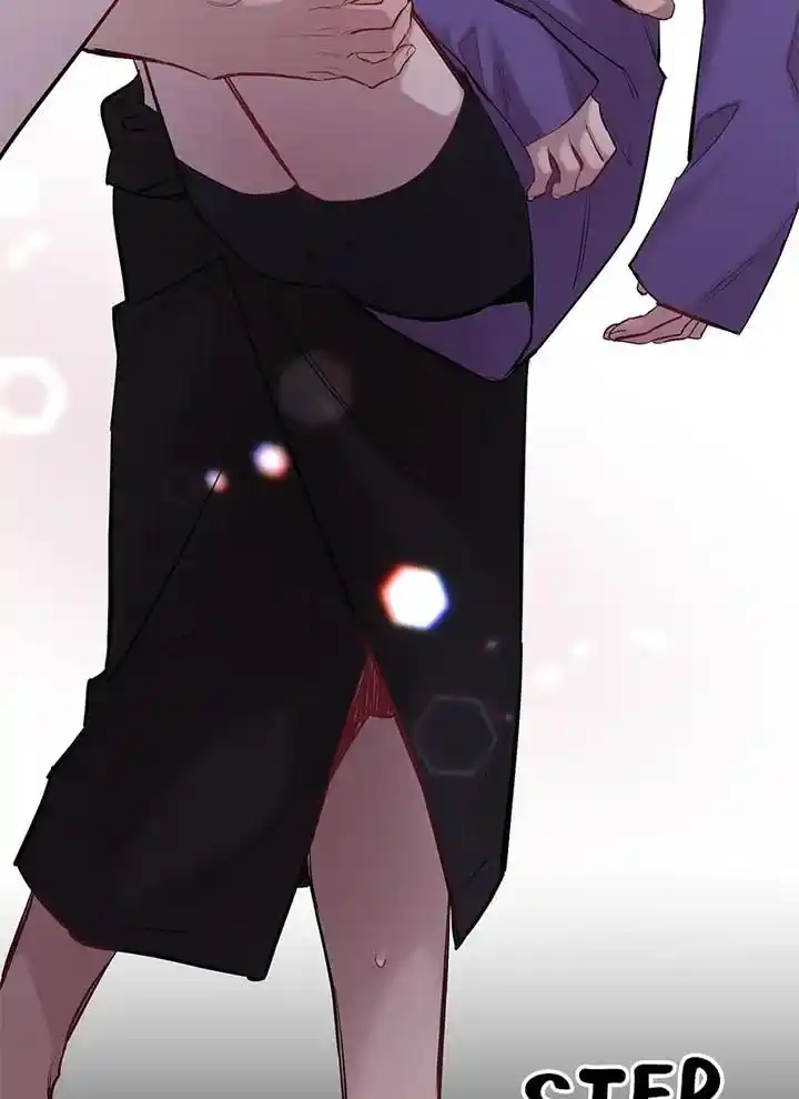 Moonlight Howling Chapter 54