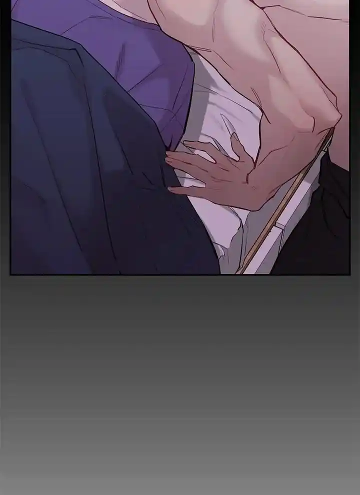 Moonlight Howling Chapter 54