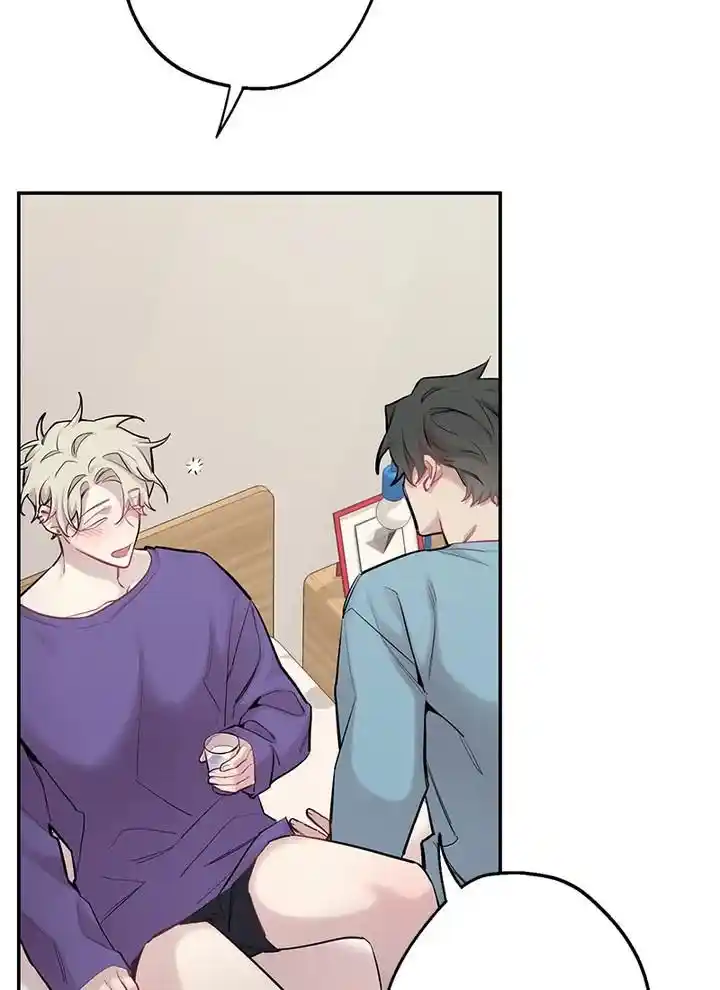 Moonlight Howling Chapter 54