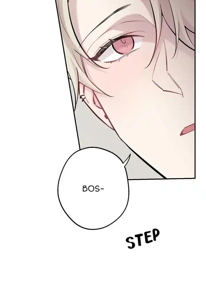 Moonlight Howling Chapter 54