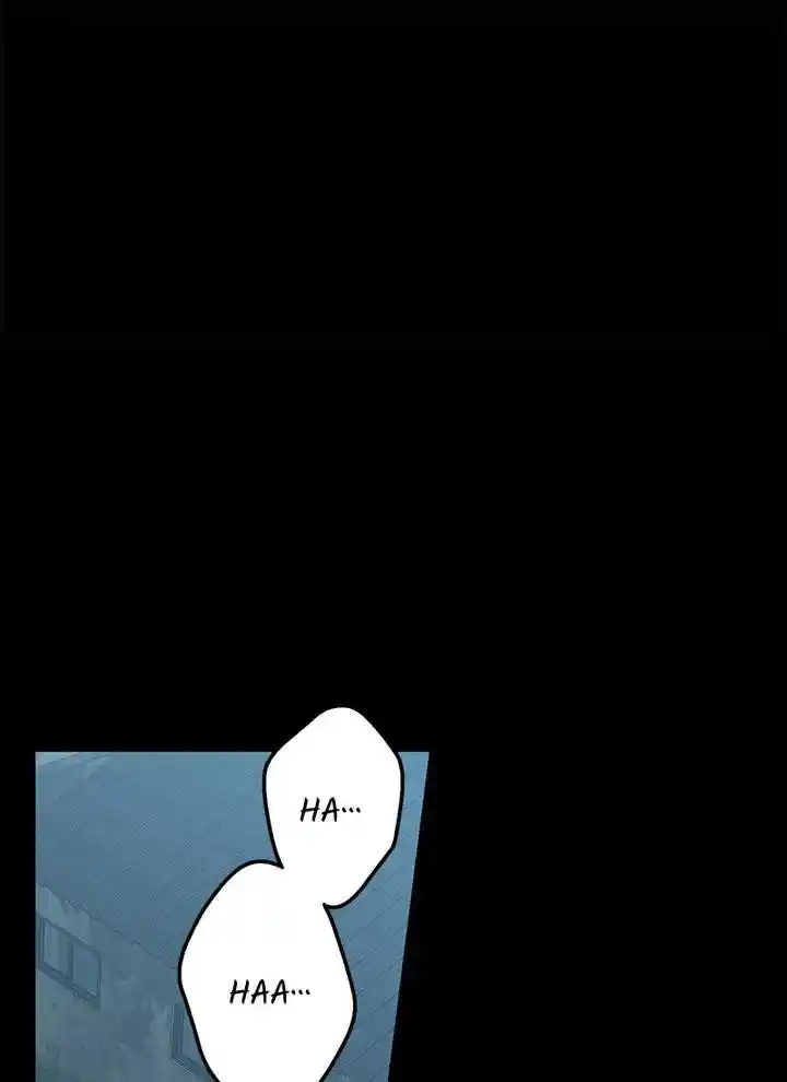 Moonlight Howling Chapter 54