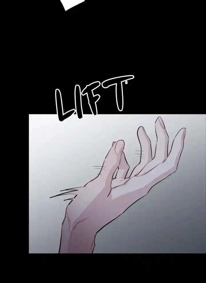 Moonlight Howling Chapter 55