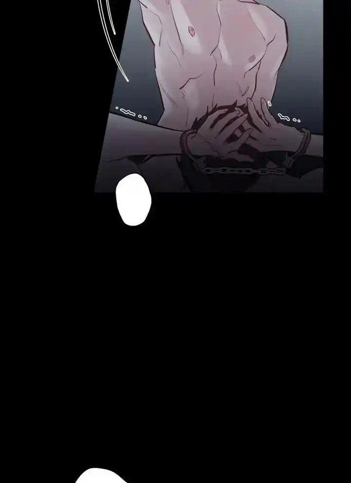 Moonlight Howling Chapter 55