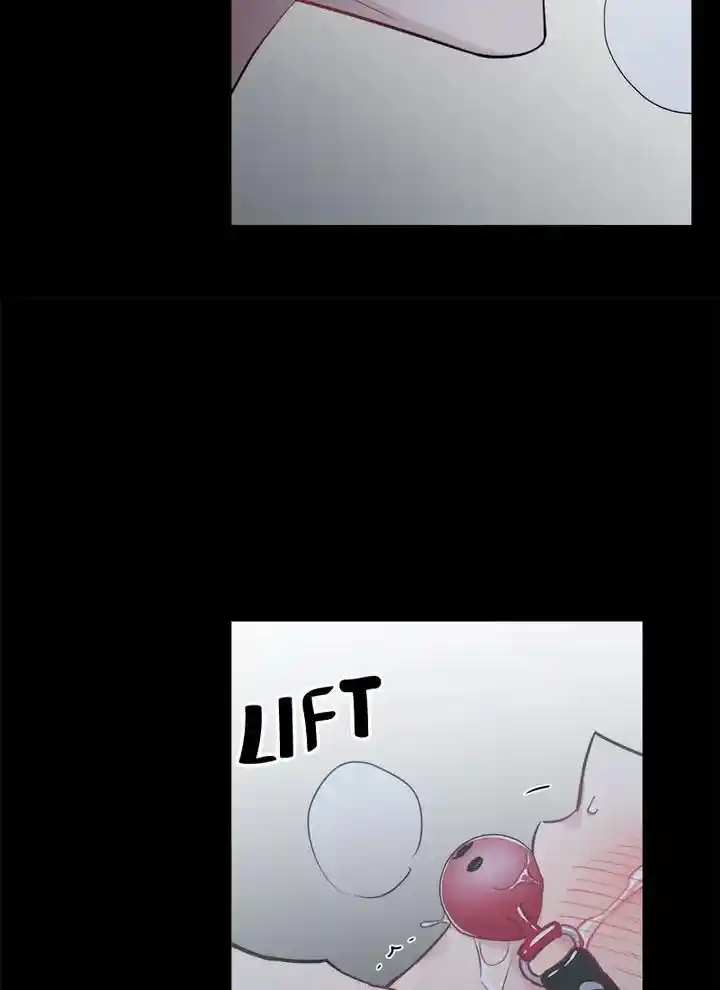 Moonlight Howling Chapter 55