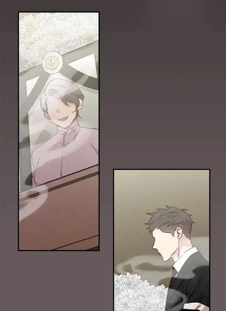 Moonlight Howling Chapter 55