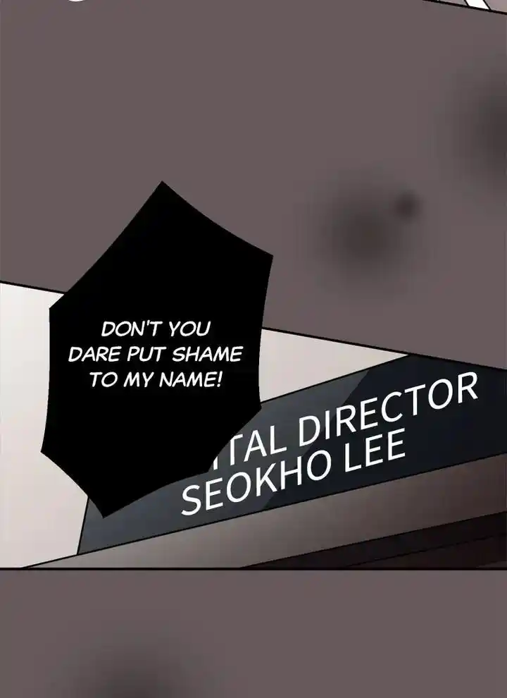 Moonlight Howling Chapter 55