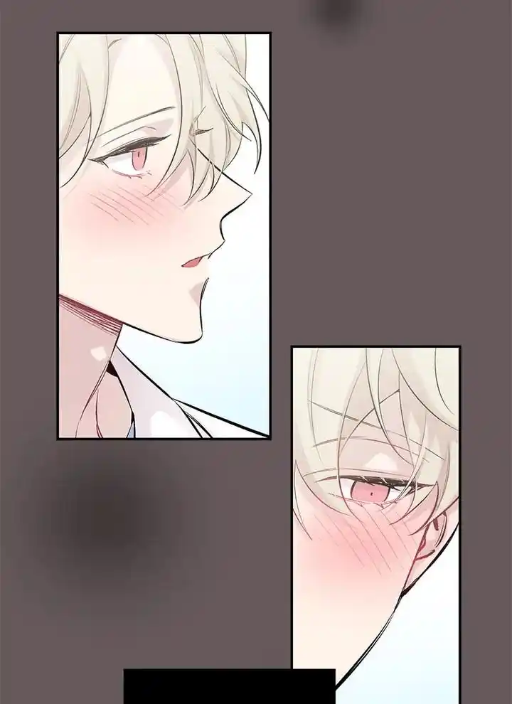 Moonlight Howling Chapter 55