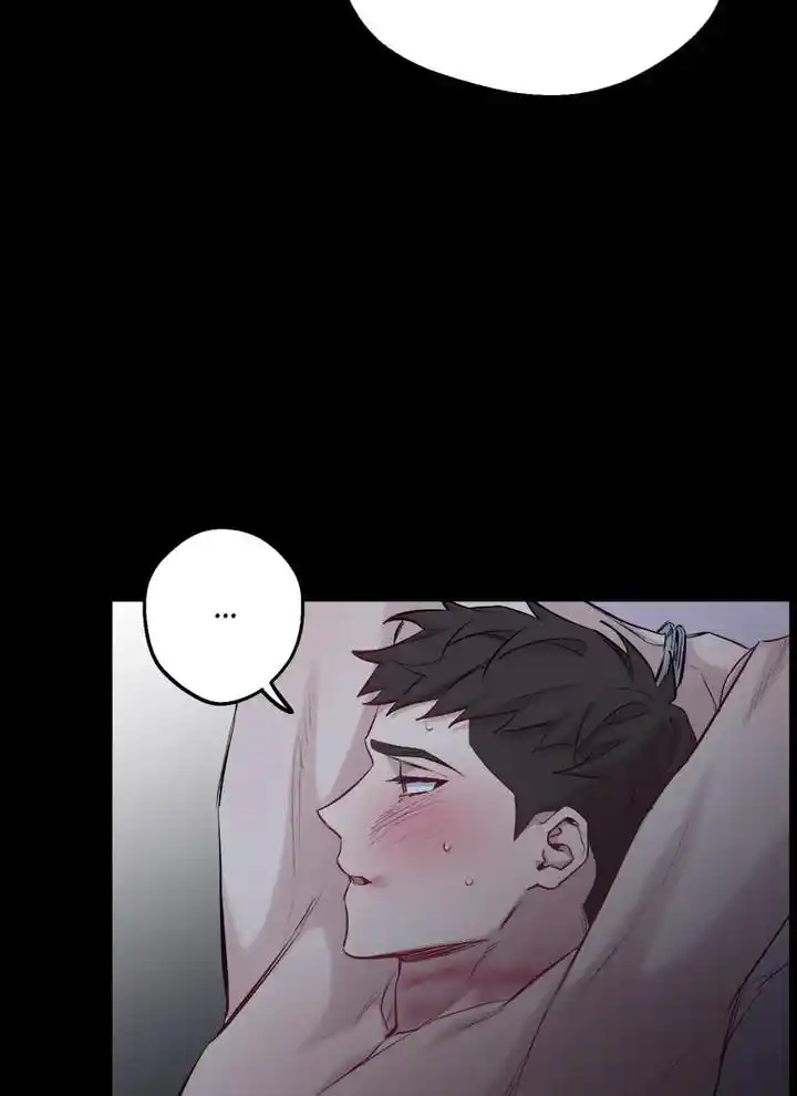 Moonlight Howling Chapter 55