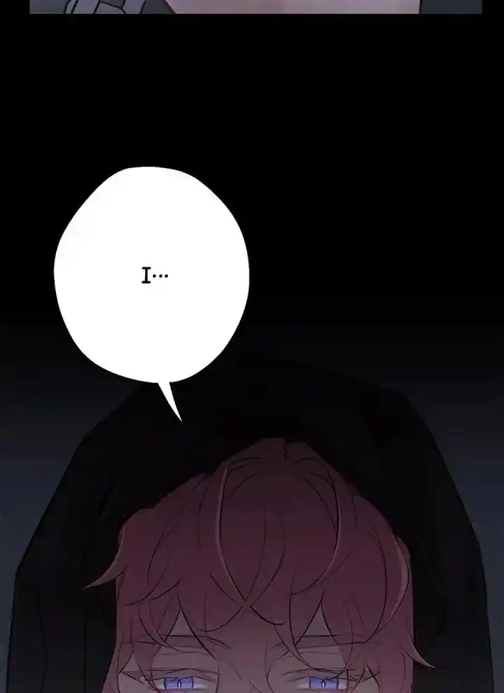 Moonlight Howling Chapter 55