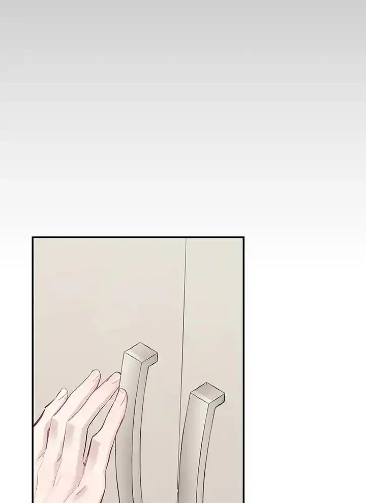 Moonlight Howling Chapter 56