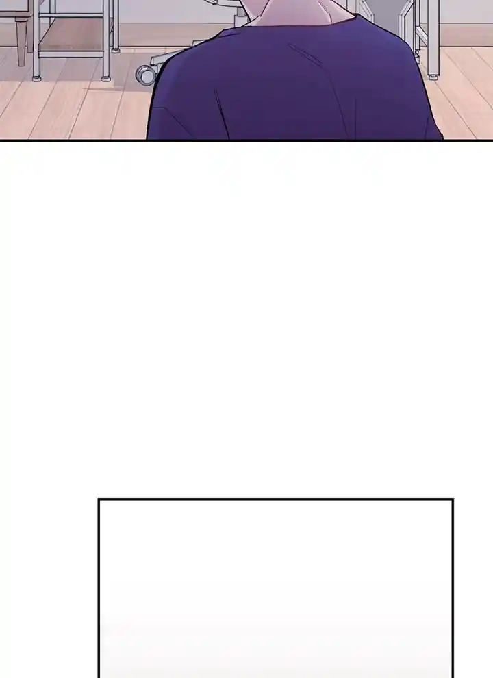 Moonlight Howling Chapter 56