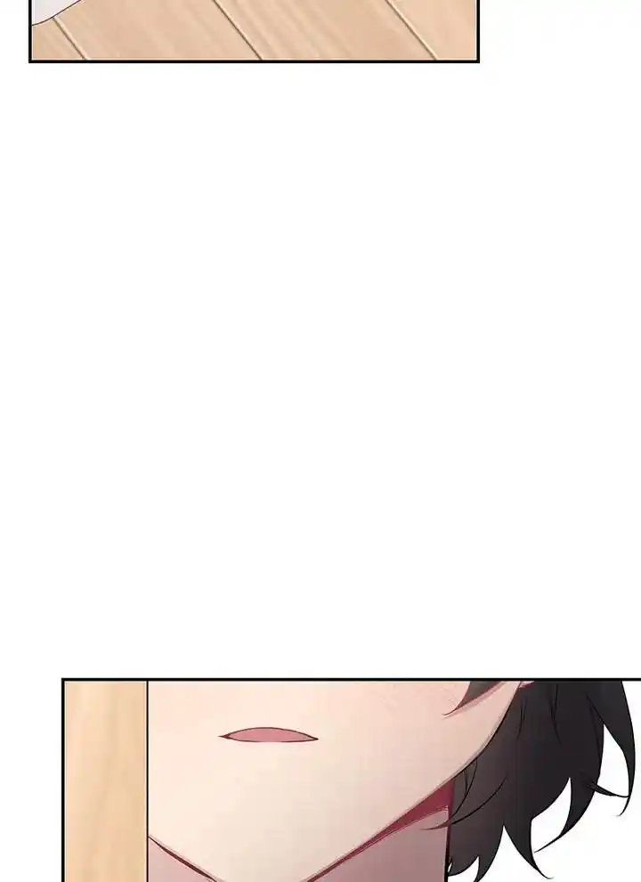 Moonlight Howling Chapter 56