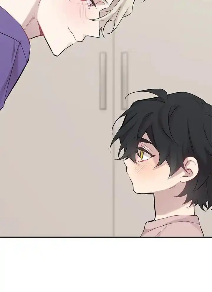 Moonlight Howling Chapter 56