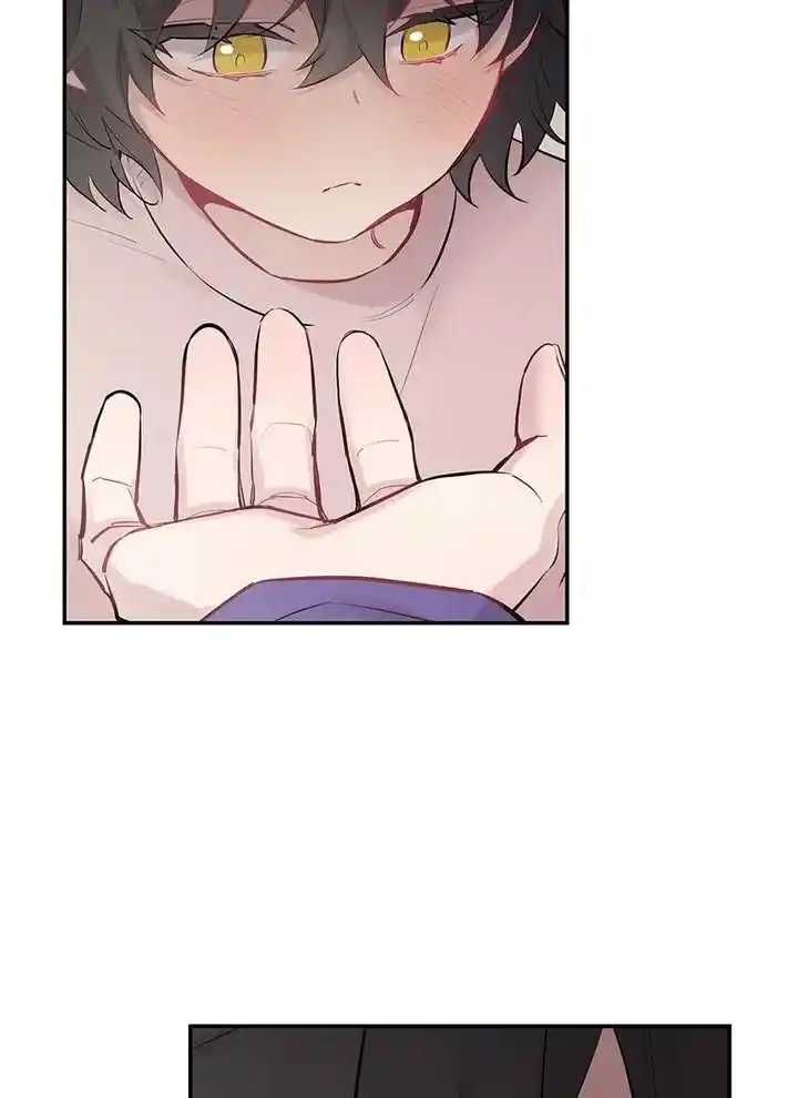 Moonlight Howling Chapter 56