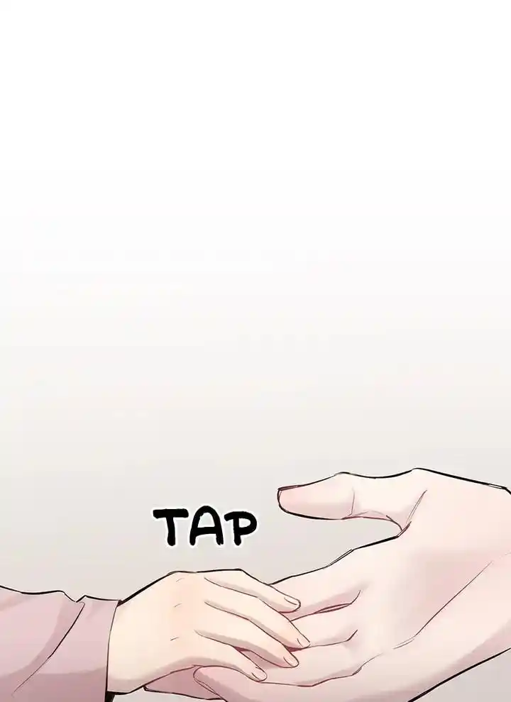 Moonlight Howling Chapter 56