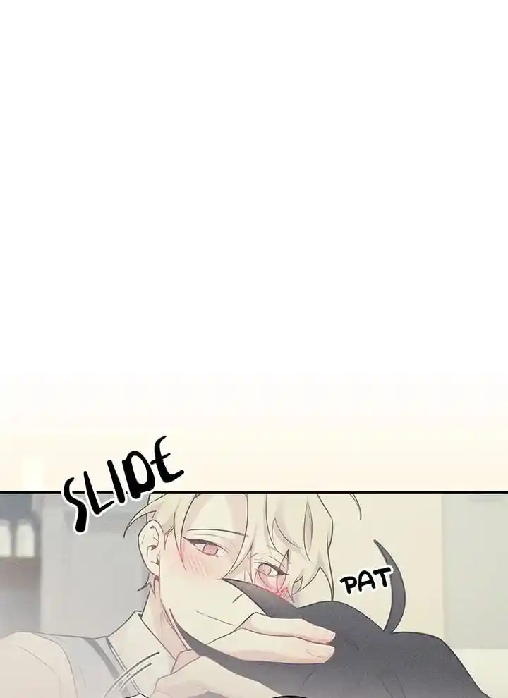 Moonlight Howling Chapter 56