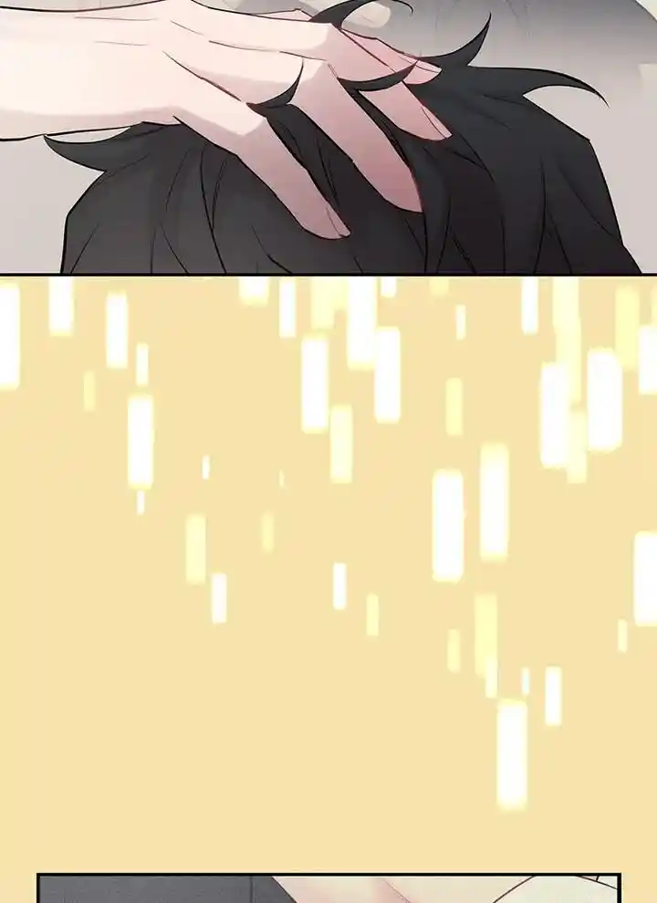 Moonlight Howling Chapter 56