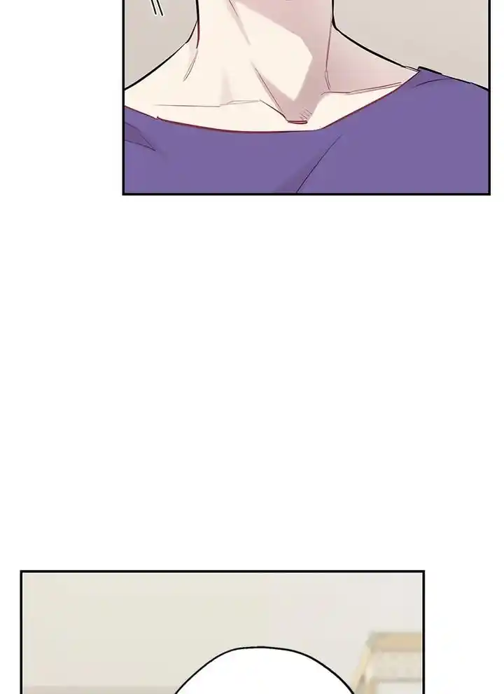 Moonlight Howling Chapter 56