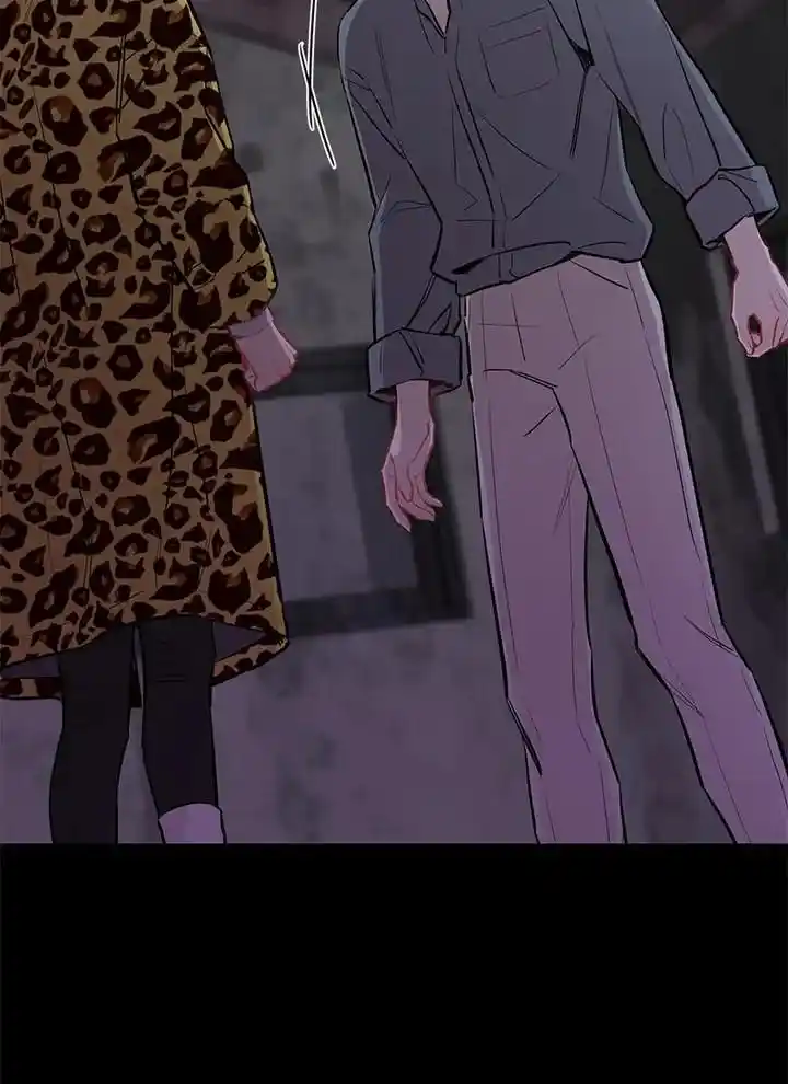 Moonlight Howling Chapter 56