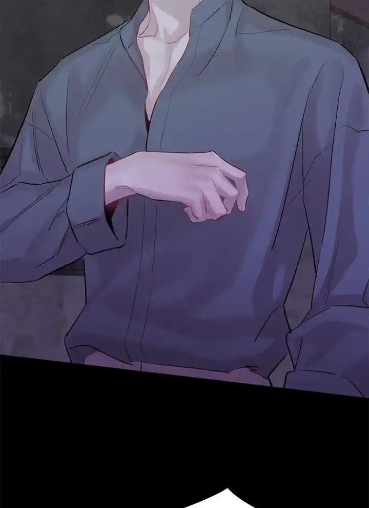 Moonlight Howling Chapter 56