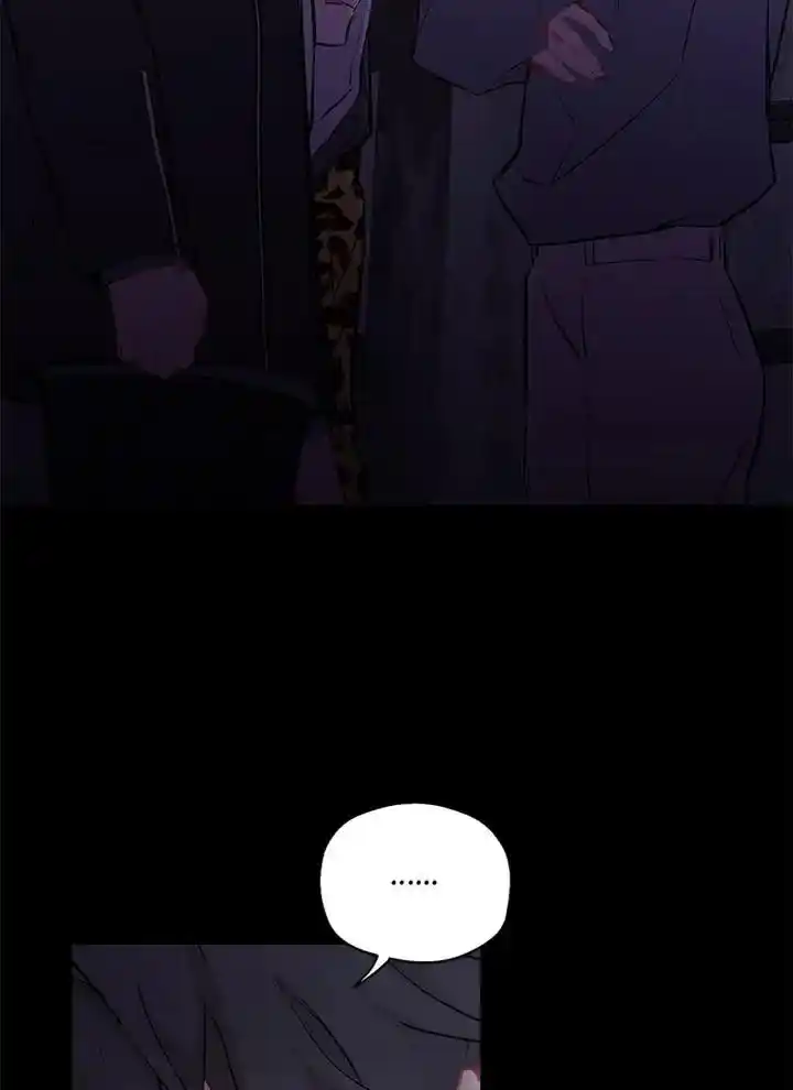 Moonlight Howling Chapter 56