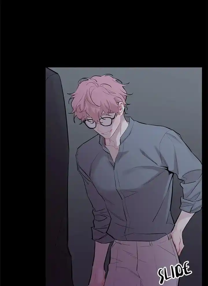 Moonlight Howling Chapter 57