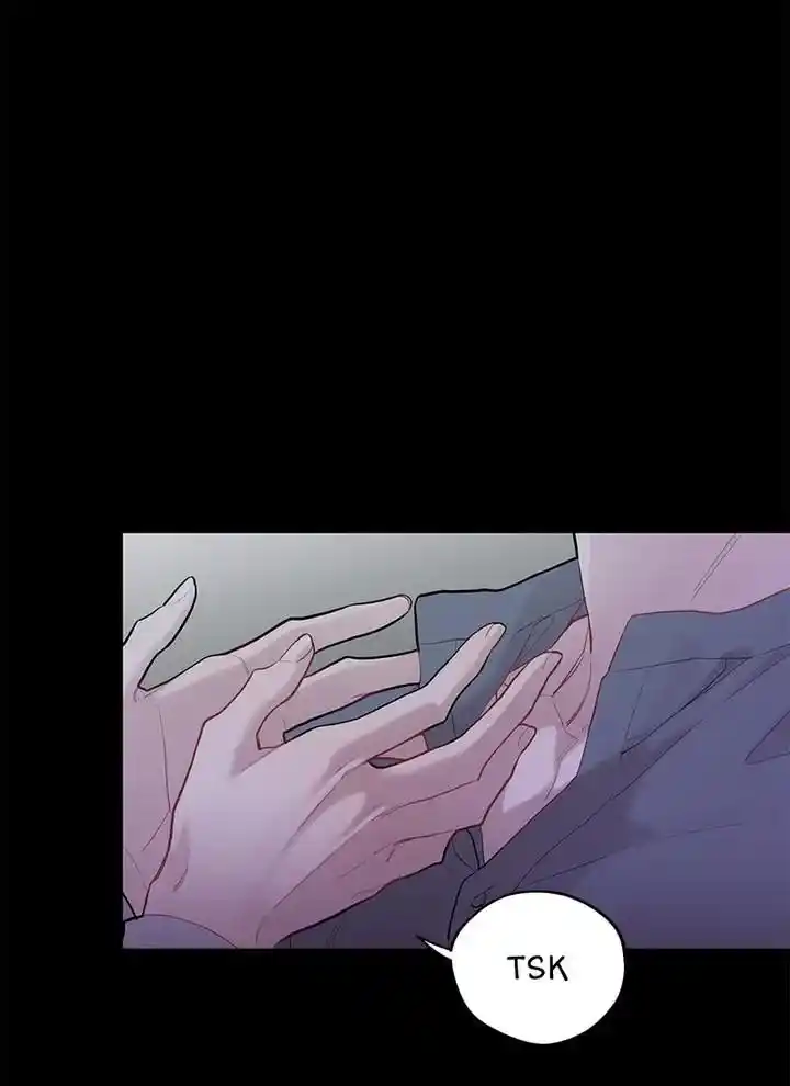 Moonlight Howling Chapter 57