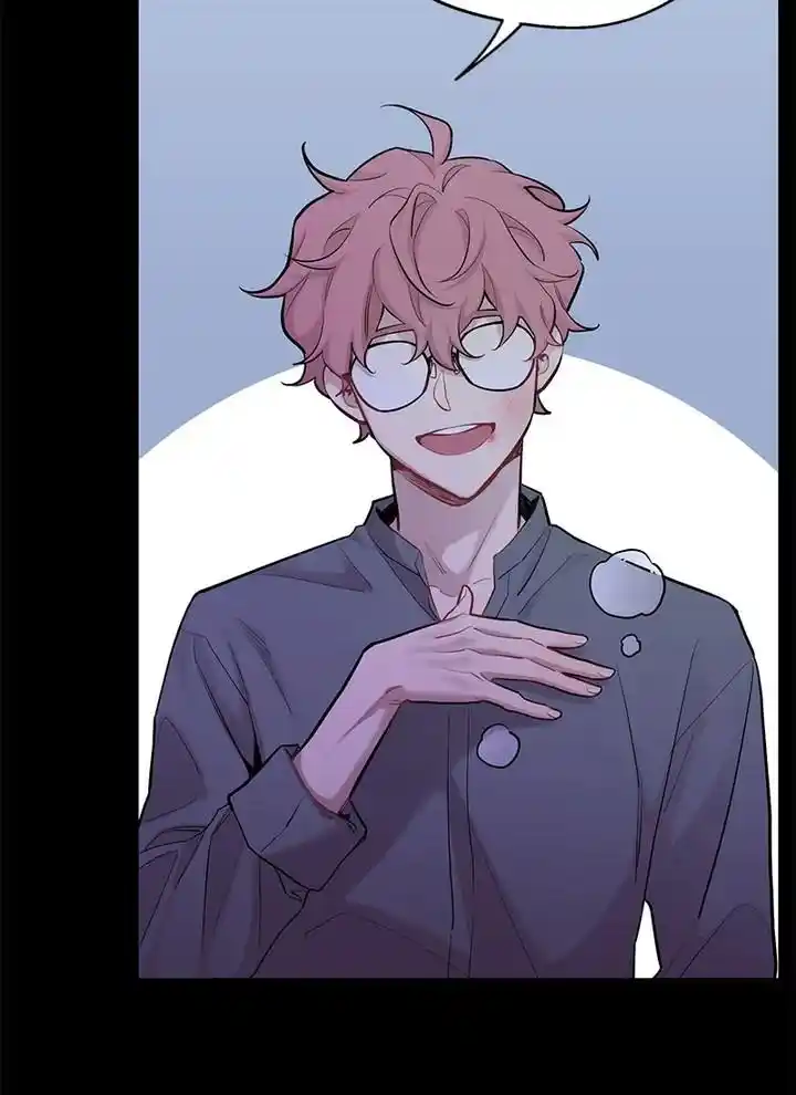 Moonlight Howling Chapter 57