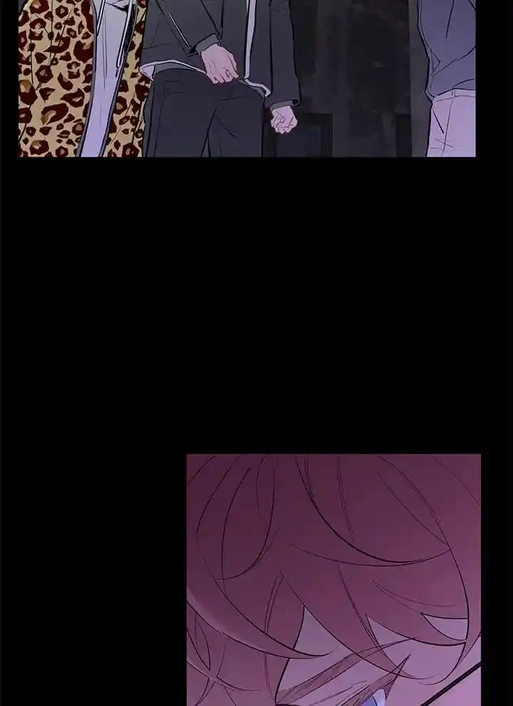 Moonlight Howling Chapter 57