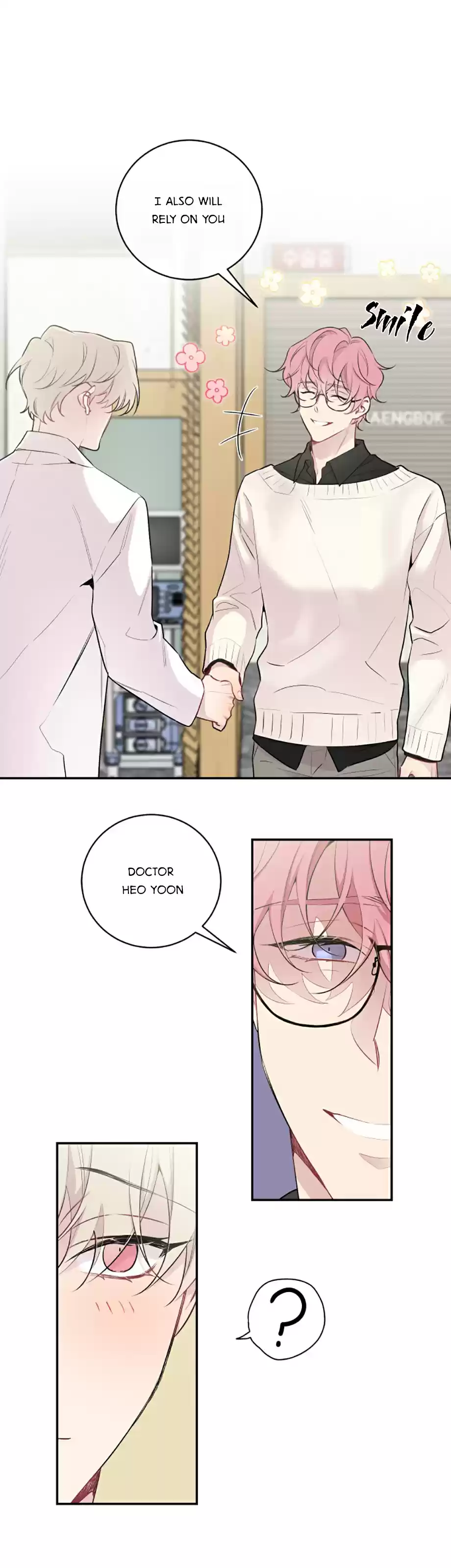 Moonlight Howling Chapter 8