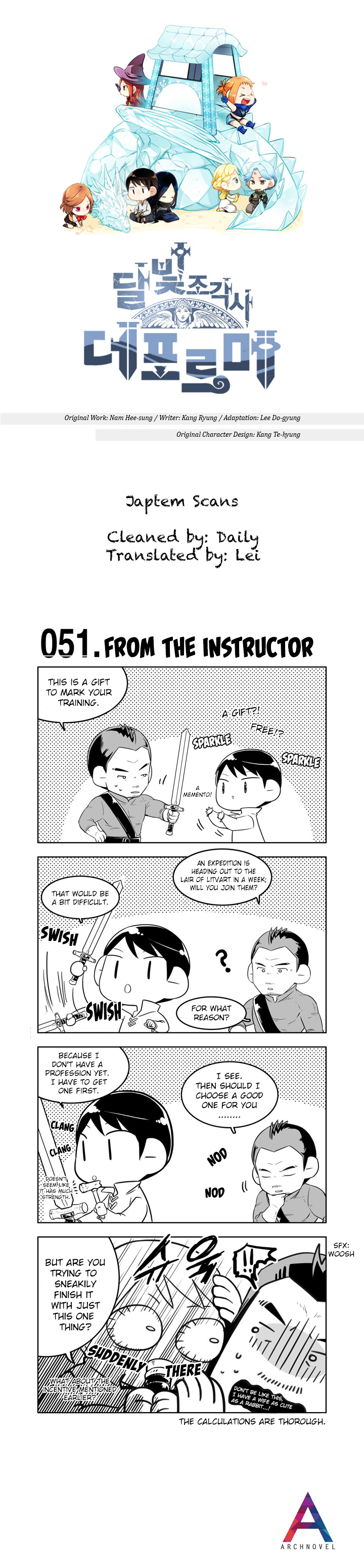 Moonlight Sculptor - 4-koma Ch.51