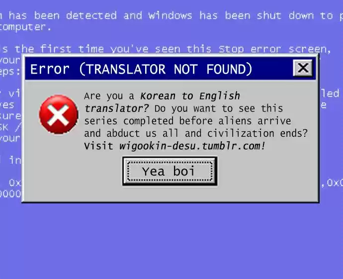 Moonrise During the Day ch.132