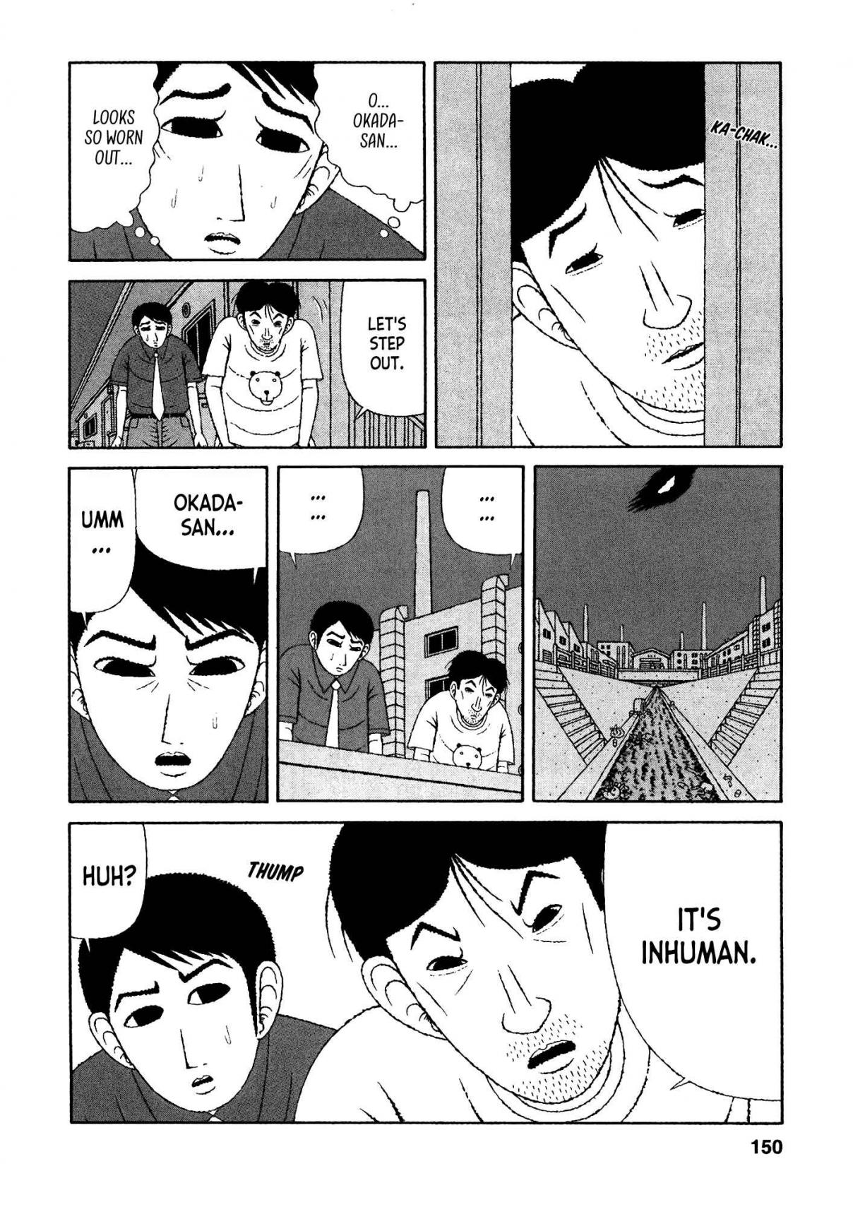 Mori no Asagao - Shinjin Keimukan to Aru Shikeishuu no Monogatari 27