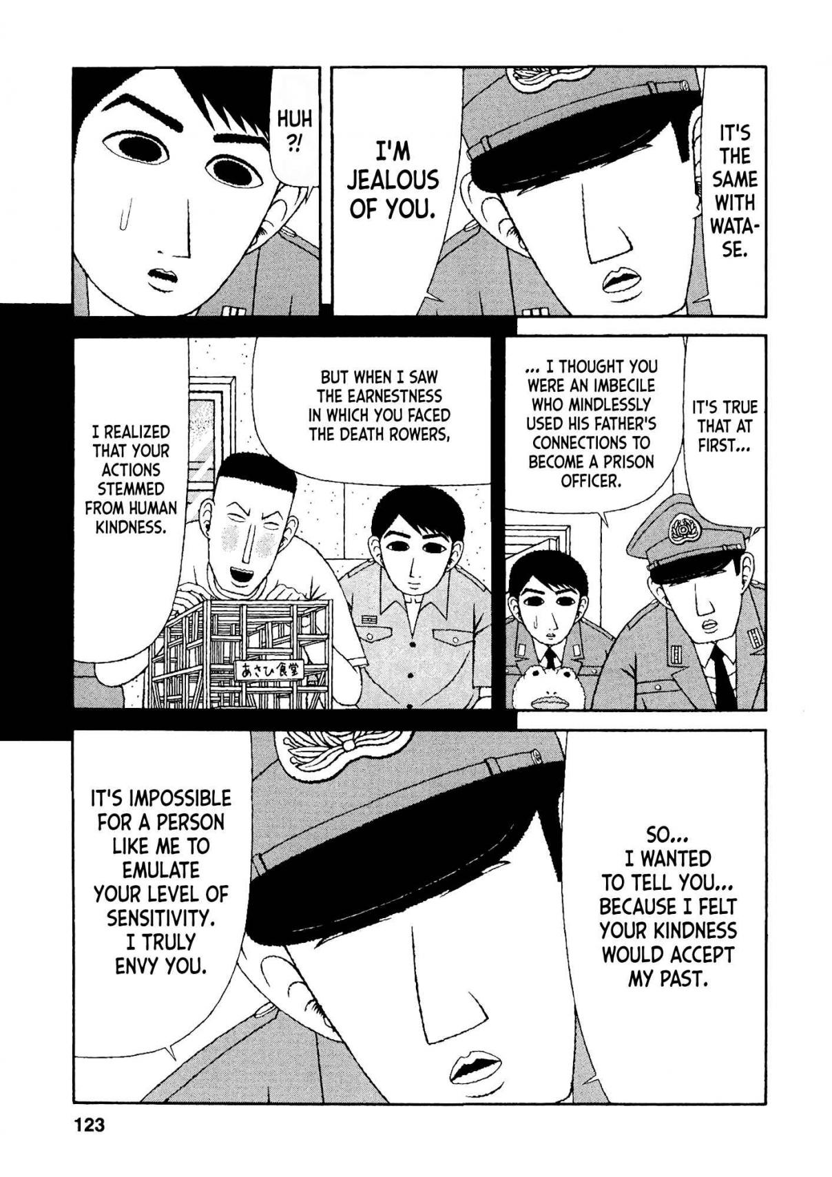 Mori no Asagao - Shinjin Keimukan to Aru Shikeishuu no Monogatari 36