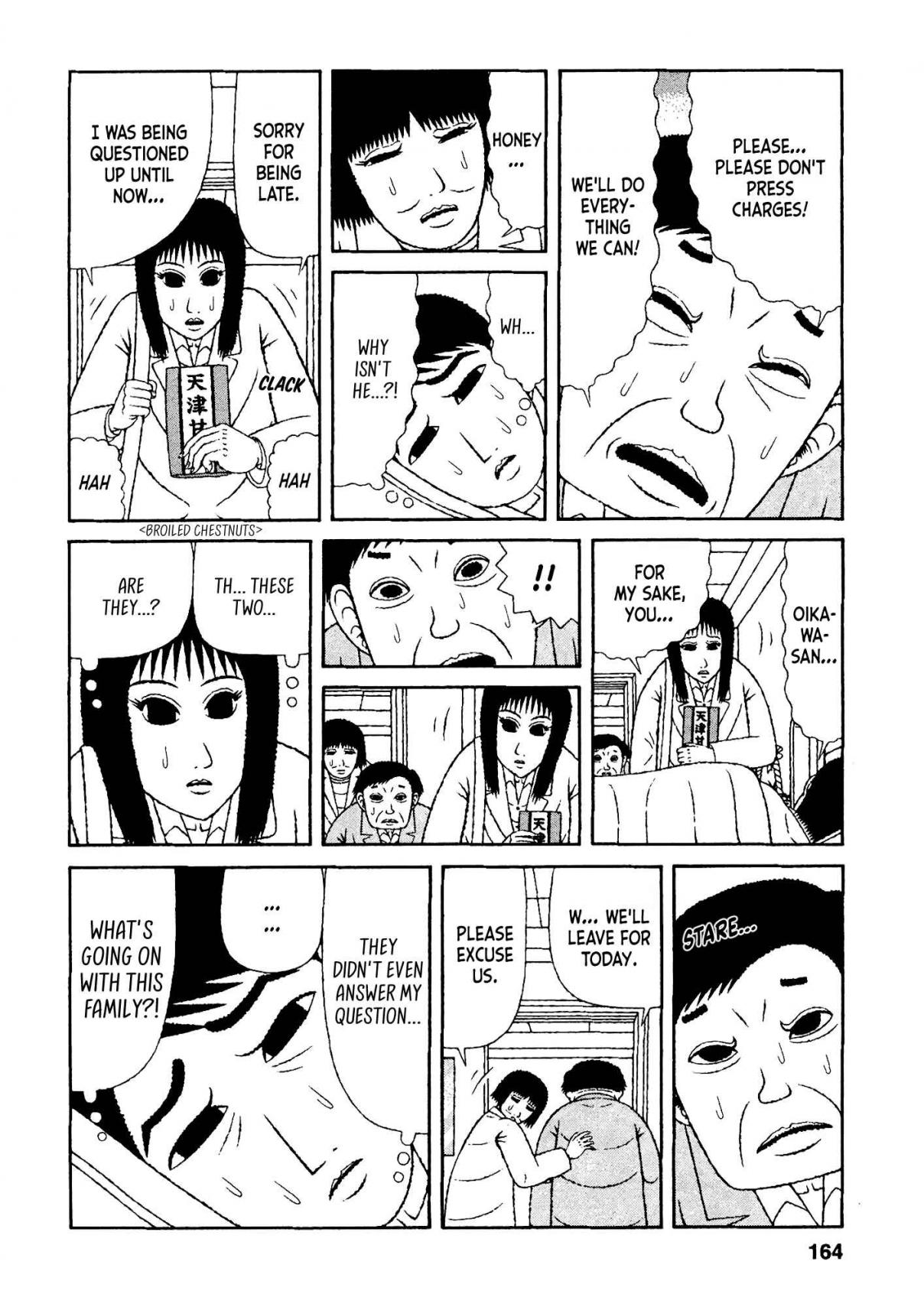 Mori no Asagao - Shinjin Keimukan to Aru Shikeishuu no Monogatari 38