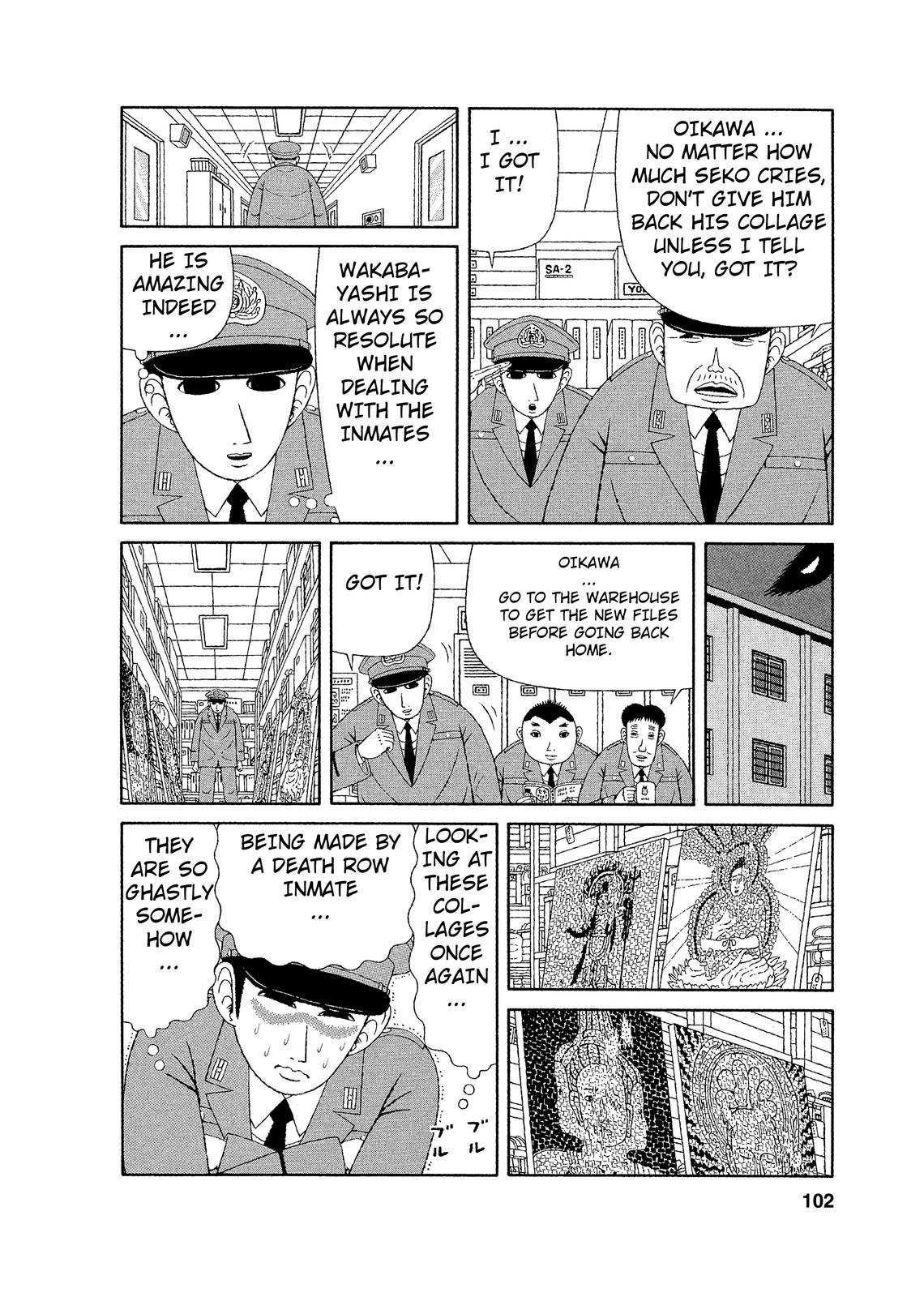 Mori no Asagao - Shinjin Keimukan to Aru Shikeishuu no Monogatari 5