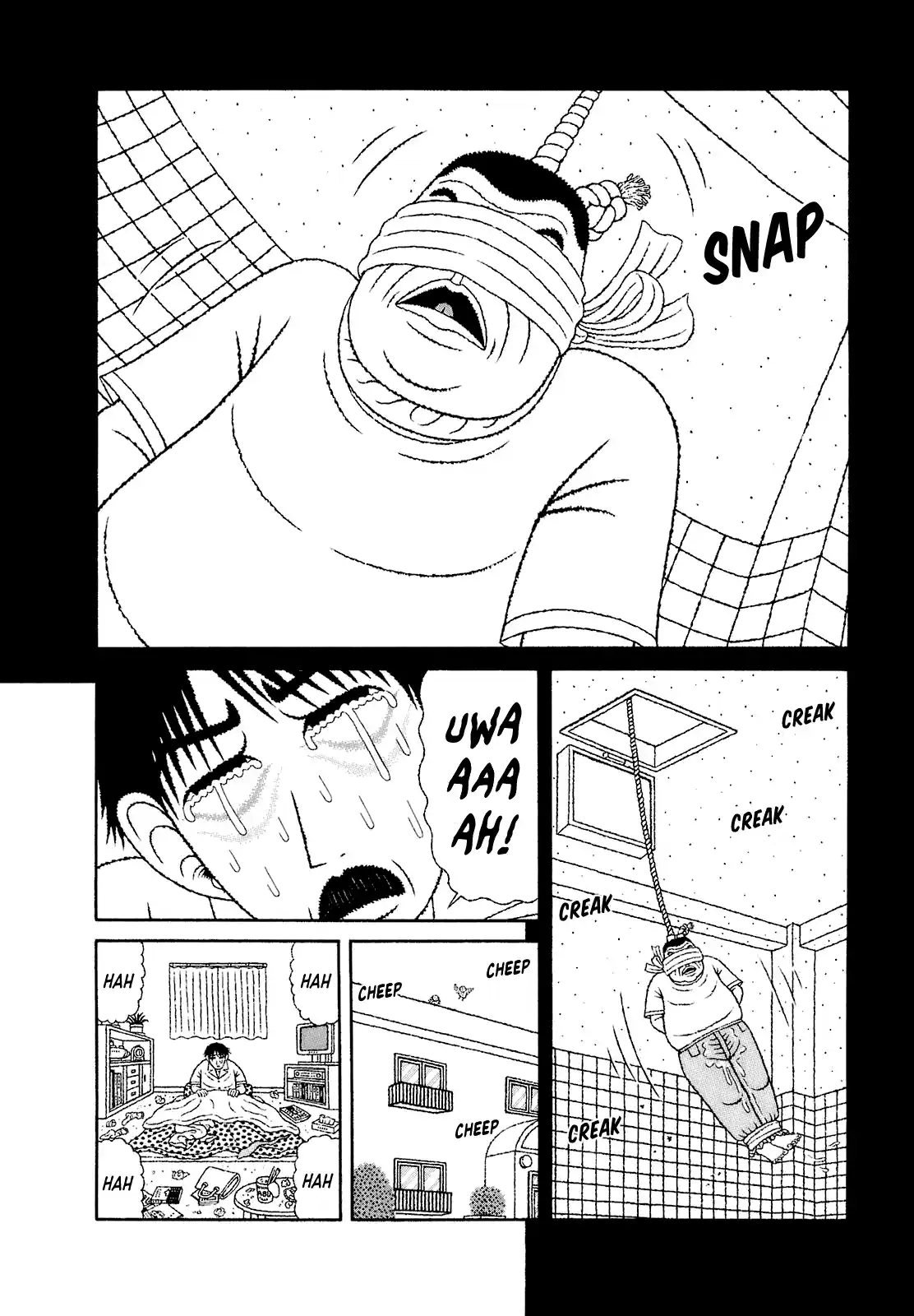 Mori no Asagao - Shinjin Keimukan to Aru Shikeishuu no Monogatari 60