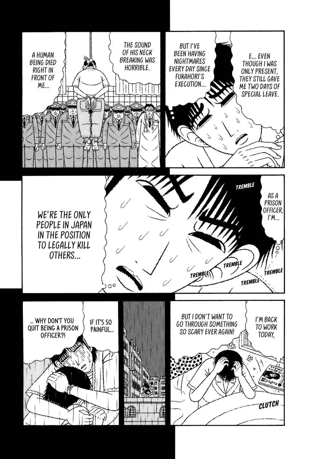 Mori no Asagao - Shinjin Keimukan to Aru Shikeishuu no Monogatari 60