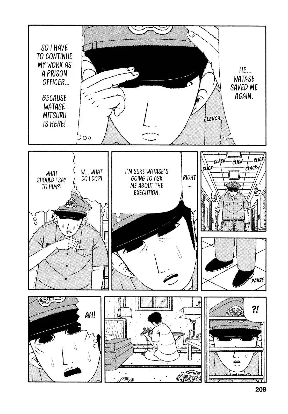 Mori no Asagao - Shinjin Keimukan to Aru Shikeishuu no Monogatari 60