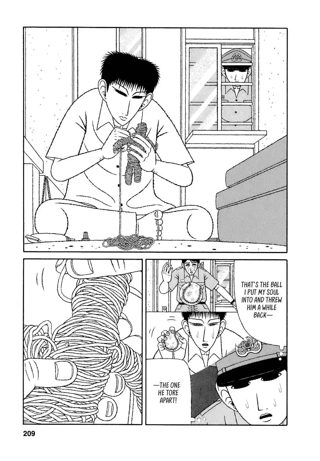 Mori no Asagao - Shinjin Keimukan to Aru Shikeishuu no Monogatari 60