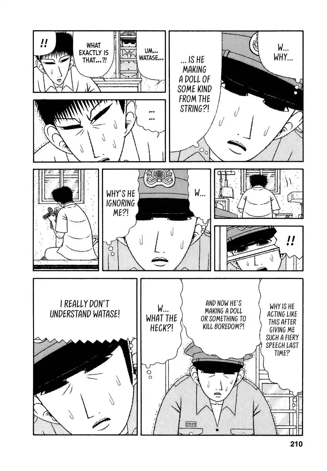 Mori no Asagao - Shinjin Keimukan to Aru Shikeishuu no Monogatari 60