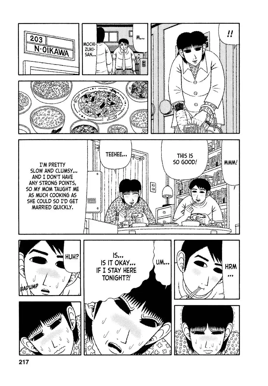 Mori no Asagao - Shinjin Keimukan to Aru Shikeishuu no Monogatari 60