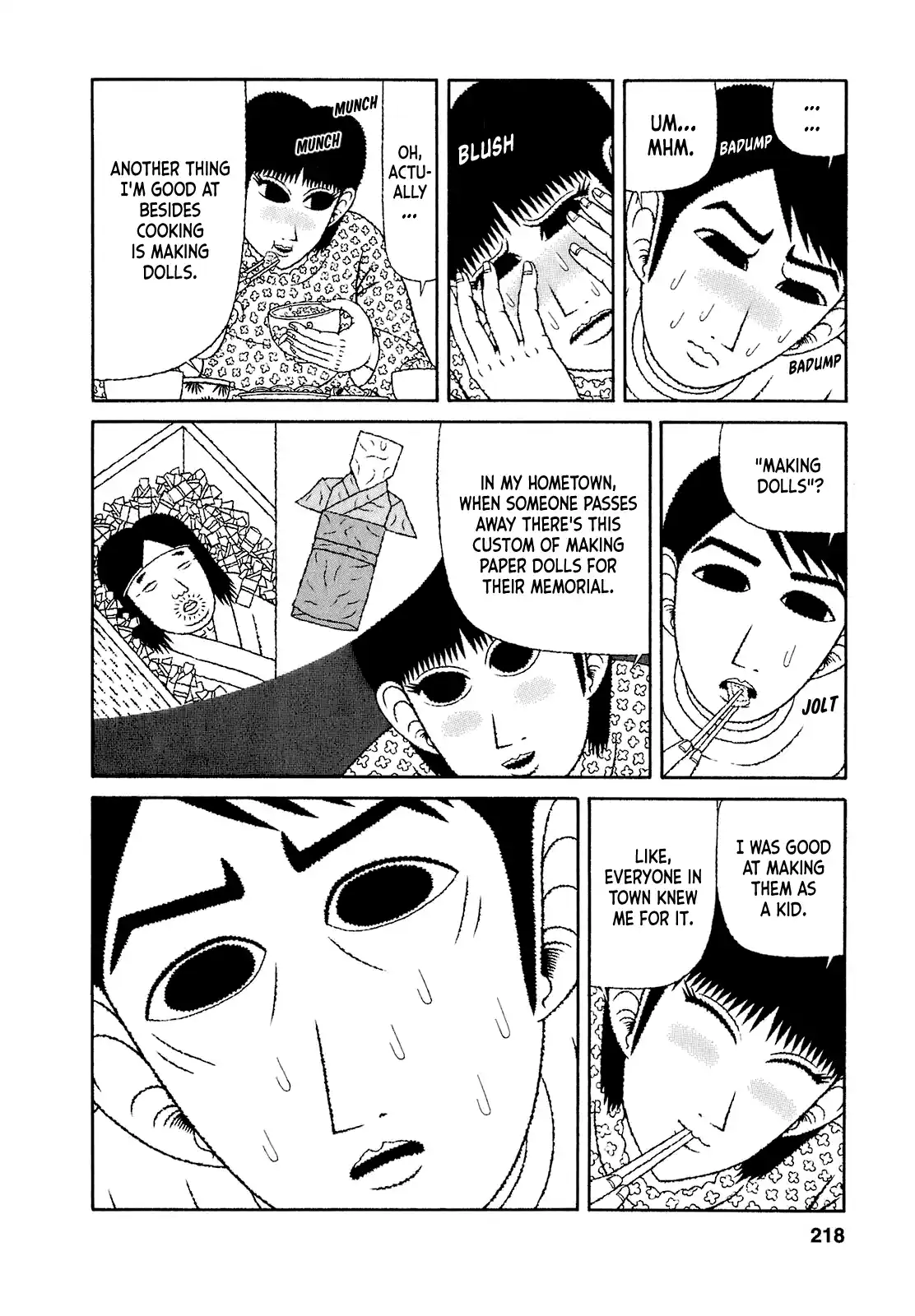 Mori no Asagao - Shinjin Keimukan to Aru Shikeishuu no Monogatari 60