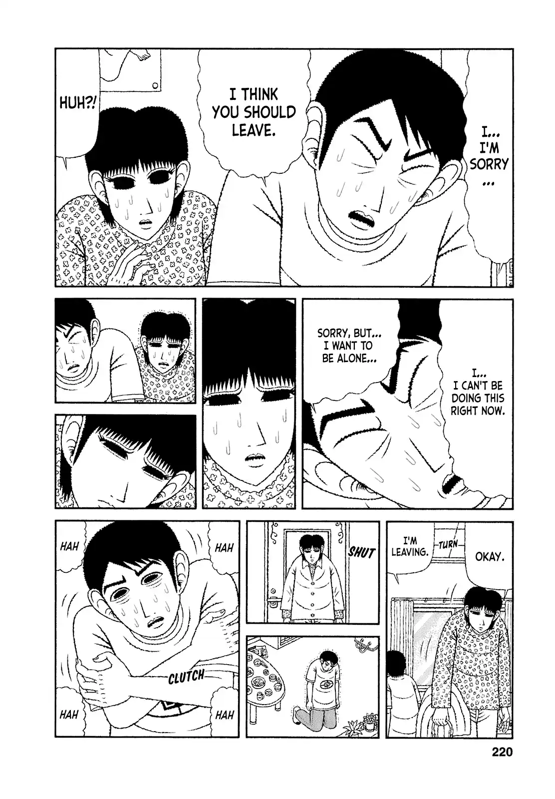 Mori no Asagao - Shinjin Keimukan to Aru Shikeishuu no Monogatari 60