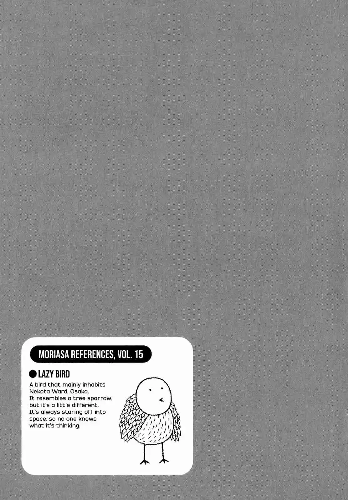 Mori no Asagao - Shinjin Keimukan to Aru Shikeishuu no Monogatari 60