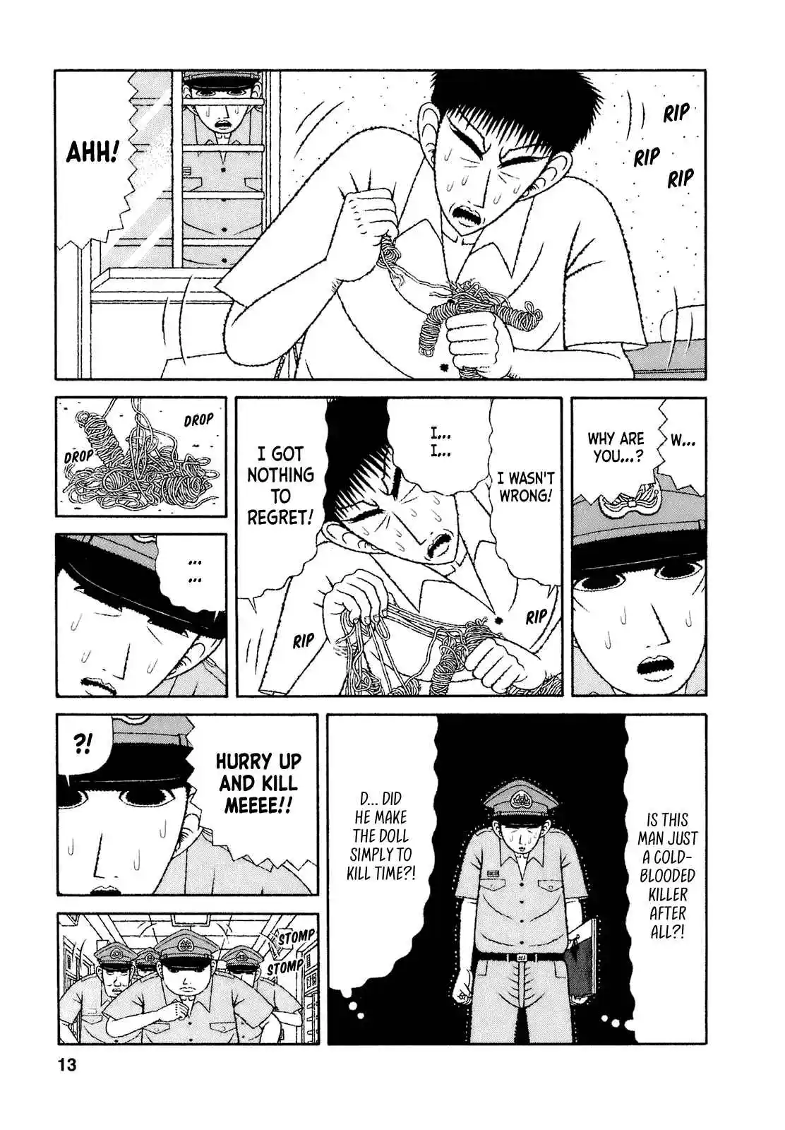 Mori no Asagao - Shinjin Keimukan to Aru Shikeishuu no Monogatari 61