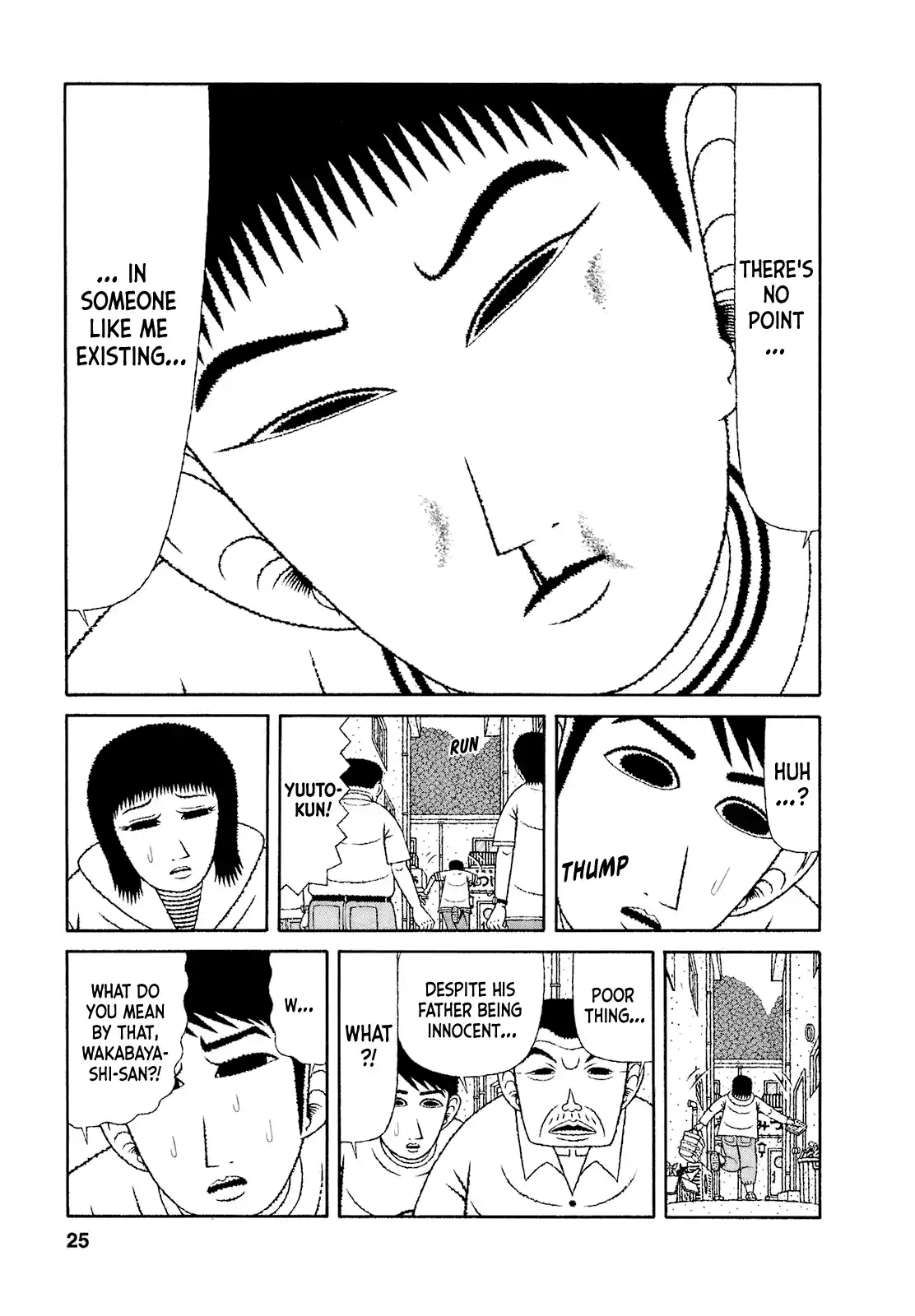 Mori no Asagao - Shinjin Keimukan to Aru Shikeishuu no Monogatari 61