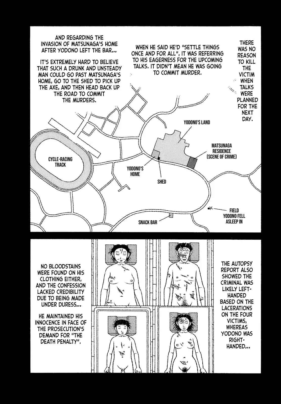 Mori no Asagao - Shinjin Keimukan to Aru Shikeishuu no Monogatari 62