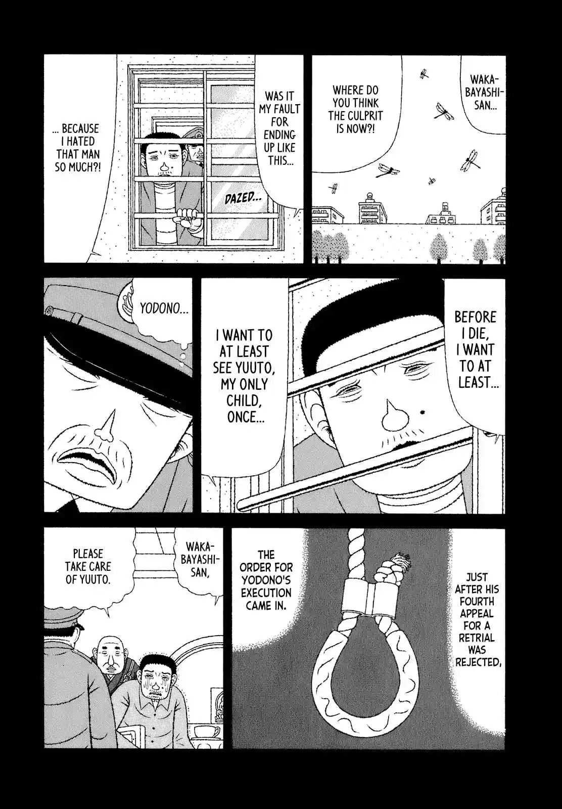 Mori no Asagao - Shinjin Keimukan to Aru Shikeishuu no Monogatari 62